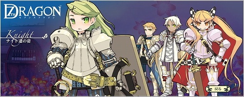 ������#006�Υ���ͥ���/�֥��֥󥹥ɥ饴��ץ��饹�ȥ���ƥ��ȳ��š����ࡼ�ӡ��ʤɤ�����