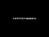 画像集#003のサムネイル/ニコニコ動画「セガちゃん」で「セブンスドラゴン」の裏CMが公開