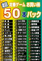 �ѥå�����