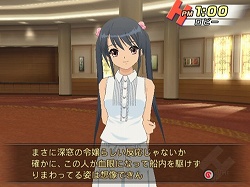 ���������꡼ No.004�Υ���ͥ������ / ���٤�����Ϲ�ڵ��������õܥϥ�Ҥ�����פΥץ��⡼�����ࡼ�ӡ���Ǻ�