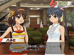 ���������꡼ No.006�Υ���ͥ������ / ���٤�����Ϲ�ڵ��������õܥϥ�Ҥ�����פΥץ��⡼�����ࡼ�ӡ���Ǻ�