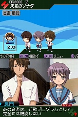 ꡼ No.002 | Ĥ˥˥ƥɡDS˥ϥҤо졪õܥϥҤľפκǿࡼӡUp