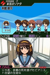 ꡼ No.004 | Ĥ˥˥ƥɡDS˥ϥҤо졪õܥϥҤľפκǿࡼӡUp