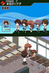 ꡼ No.007 | Ĥ˥˥ƥɡDS˥ϥҤо졪õܥϥҤľפκǿࡼӡUp