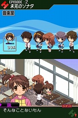 ꡼ No.008 | Ĥ˥˥ƥɡDS˥ϥҤо졪õܥϥҤľפκǿࡼӡUp