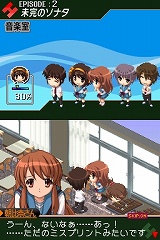 ꡼ No.009 | Ĥ˥˥ƥɡDS˥ϥҤо졪õܥϥҤľפκǿࡼӡUp