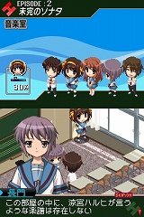 ꡼ No.010 | Ĥ˥˥ƥɡDS˥ϥҤо졪õܥϥҤľפκǿࡼӡUp