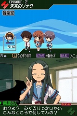 ꡼ No.012 | Ĥ˥˥ƥɡDS˥ϥҤо졪õܥϥҤľפκǿࡼӡUp