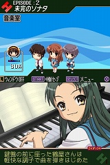 ꡼ No.015 | Ĥ˥˥ƥɡDS˥ϥҤо졪õܥϥҤľפκǿࡼӡUp