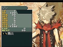 画像集#011のサムネイル/「シャイニング・フォース フェザー」,店舗別予約特典が公開