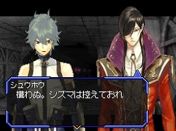 ������#001�Υ���ͥ���/�֥��㥤�˥󥰡��ե����� �ե������פ�Web�饸���������ۿ�����