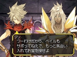 ������#002�Υ���ͥ���/�֥��㥤�˥󥰡��ե����� �ե������פ�Web�饸���������ۿ�����