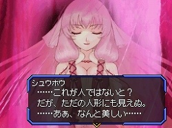 ������#006�Υ���ͥ���/�֥��㥤�˥󥰡��ե����� �ե������פ�Web�饸���������ۿ�����