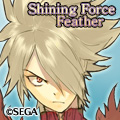 画像集#001のサムネイル/「シャイニング・フォース フェザー」応援バナーキャンペーン開催