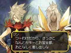 画像集#010のサムネイル/「シャイニング・フォース フェザー」,3回にわたって登場キャラクターを紹介。第1弾は主人公サイドのキャラ6人