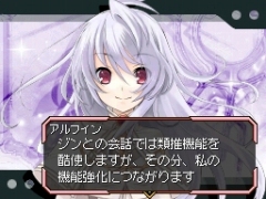 画像集#011のサムネイル/「シャイニング・フォース フェザー」,3回にわたって登場キャラクターを紹介。第1弾は主人公サイドのキャラ6人