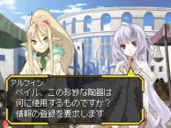 画像集#012のサムネイル/「シャイニング・フォース フェザー」,3回にわたって登場キャラクターを紹介。第1弾は主人公サイドのキャラ6人