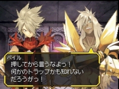 画像集#013のサムネイル/「シャイニング・フォース フェザー」,3回にわたって登場キャラクターを紹介。第1弾は主人公サイドのキャラ6人