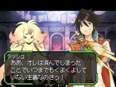 画像集#014のサムネイル/「シャイニング・フォース フェザー」,3回にわたって登場キャラクターを紹介。第1弾は主人公サイドのキャラ6人