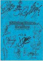 ������#009�Υ���ͥ���/�֥��㥤�˥󥰡��ե����� �ե�������ȯ�䵭ǰ������2��19���˳���