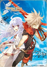 ������#010�Υ���ͥ���/�֥��㥤�˥󥰡��ե����� �ե�������ȯ�䵭ǰ������2��19���˳���