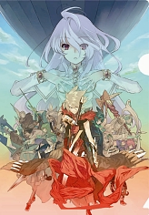 ������#011�Υ���ͥ���/�֥��㥤�˥󥰡��ե����� �ե�������ȯ�䵭ǰ������2��19���˳���