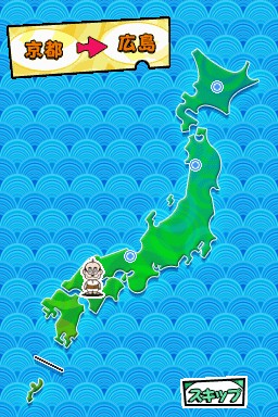 画像ギャラリー No.008 | 対戦！！ 加トちゃんのころろんぺ！［NDS