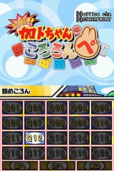 ����� �åȤ����Τ�������ڡ�