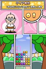 ����� �åȤ����Τ�������ڡ�