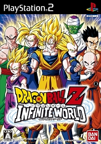 画像集#001のサムネイル/PS2「ドラゴンボールZ インフィニットワールド」で究極のDBZバトルを体験!
