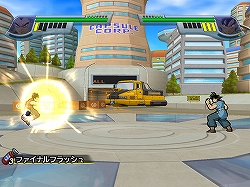 画像集#012のサムネイル/PS2「ドラゴンボールZ インフィニットワールド」で究極のDBZバトルを体験!
