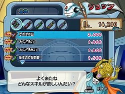 画像集#027のサムネイル/PS2「ドラゴンボールZ インフィニットワールド」で究極のDBZバトルを体験!