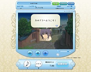 画像集#005のサムネイル/「テイルズ オブ」シリーズのPC向け参加型ファンサイトがオープン