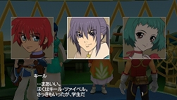 画像集#005のサムネイル/「テイルズ オブ」シリーズキャラ総勢50人が登場! PSP「テイルズ オブ ザ ワールド レディアント マイソロジー2」は2009年1月29日発売