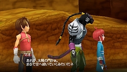 画像集#008のサムネイル/「テイルズ オブ」シリーズキャラ総勢50人が登場! PSP「テイルズ オブ ザ ワールド レディアント マイソロジー2」は2009年1月29日発売