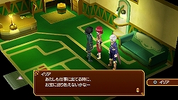 画像集#009のサムネイル/「テイルズ オブ」シリーズキャラ総勢50人が登場! PSP「テイルズ オブ ザ ワールド レディアント マイソロジー2」は2009年1月29日発売