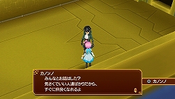 画像集#010のサムネイル/「テイルズ オブ」シリーズキャラ総勢50人が登場! PSP「テイルズ オブ ザ ワールド レディアント マイソロジー2」は2009年1月29日発売