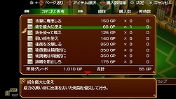 画像集#033のサムネイル/「テイルズ オブ」シリーズキャラ総勢50人が登場! PSP「テイルズ オブ ザ ワールド レディアント マイソロジー2」は2009年1月29日発売