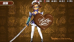 画像集#004のサムネイル/「TOW レディアント マイソロジー2」でイベント&アイテム配信が実施