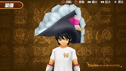 画像集#002のサムネイル/「TOW レディアント マイソロジー2」連動サイトで限定アイテム入手!