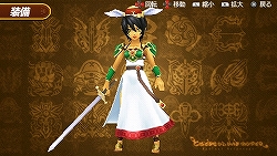 画像集#003のサムネイル/「TOW レディアント マイソロジー2」連動サイトで限定アイテム入手!