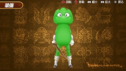 画像集#004のサムネイル/「TOW レディアント マイソロジー2」連動サイトで限定アイテム入手!