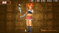 画像集#001のサムネイル/「TOW RM2」「テイルズオブコミュニティ」連動企画でアイテムをゲット