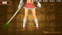 画像集#009のサムネイル/「TOW RM2」「テイルズオブコミュニティ」連動企画でアイテムをゲット