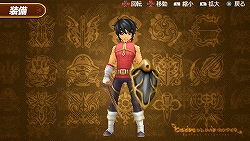 画像集#005のサムネイル/「TOW RM2」,EXアタック“地獄”が開催中。無料アイテム配信も