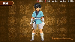 画像集#013のサムネイル/「TOW RM2」,EXアタック“地獄”が開催中。無料アイテム配信も