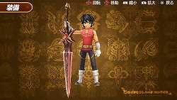 画像集#015のサムネイル/「TOW RM2」,EXアタック“地獄”が開催中。無料アイテム配信も