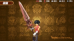 画像集#016のサムネイル/「TOW RM2」,EXアタック“地獄”が開催中。無料アイテム配信も