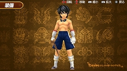 画像集#002のサムネイル/スク水やビームシールドがもらえる?「TOW RM2」連動サイト情報