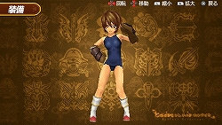 画像集#003のサムネイル/スク水やビームシールドがもらえる?「TOW RM2」連動サイト情報